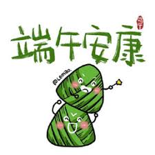 pokerace99 pkr88 info Kemudian Gu Dingchen, yang bisa menulis kata-kata hijau, mengambil tawaran